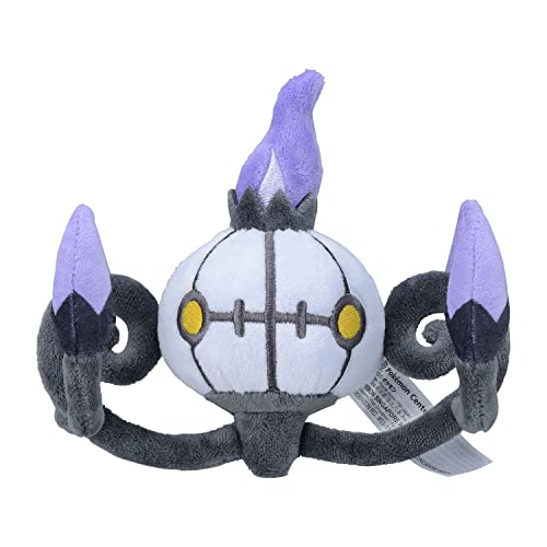 Peluche Chandelure Pokémon Sitting Cuties idée cadeau anniversaire - 2