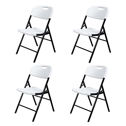 Outvita Outdoor Plastics Folding Chairs, Set Of 4 Foldable Dinning Chairs For Wedding, Parties, Camping, Picnics Black & White #TOP22
