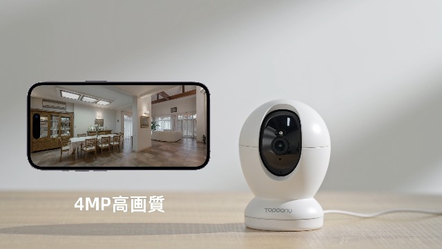 Topcony 4K 800万最大ピクセル、セキュリティカメラ、屋内ペットカメラ Topcony 4K 800万最大ピクセル、セキュリティカメラ、屋内ペット