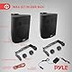 Pyle par de sistema de altavoces resistentes al agua 6.5”, Impermeables, Montaje de pared, Interiores, Exteriores, Sonido Estereo. Negro