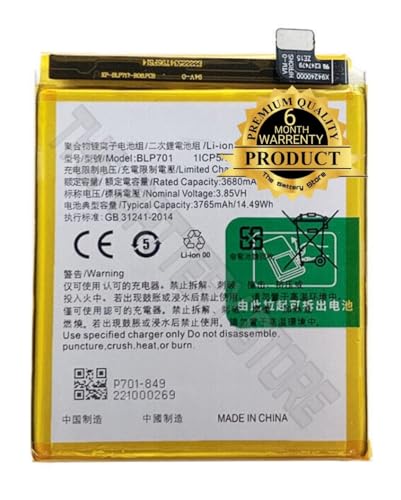 Image of THE BATTERY STORE Original BLP701 Battery for Oppo A5s, Battery with 6 Month Warranty**** (BLP701)