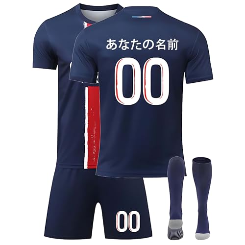 2025/2026年 キッズサッカージャージ - ネームとナンバー入りコンプリートキット - ショーツとソックス付き - 大人、男の子、女の子向け A01 XL: (180-190cm)