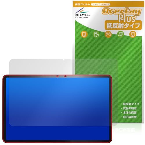 �~���r�b�N�X AvidPad A90 �Ή� �ی� �t�B���� ���˖h�~ �h�w�� �h�C�A ���{��