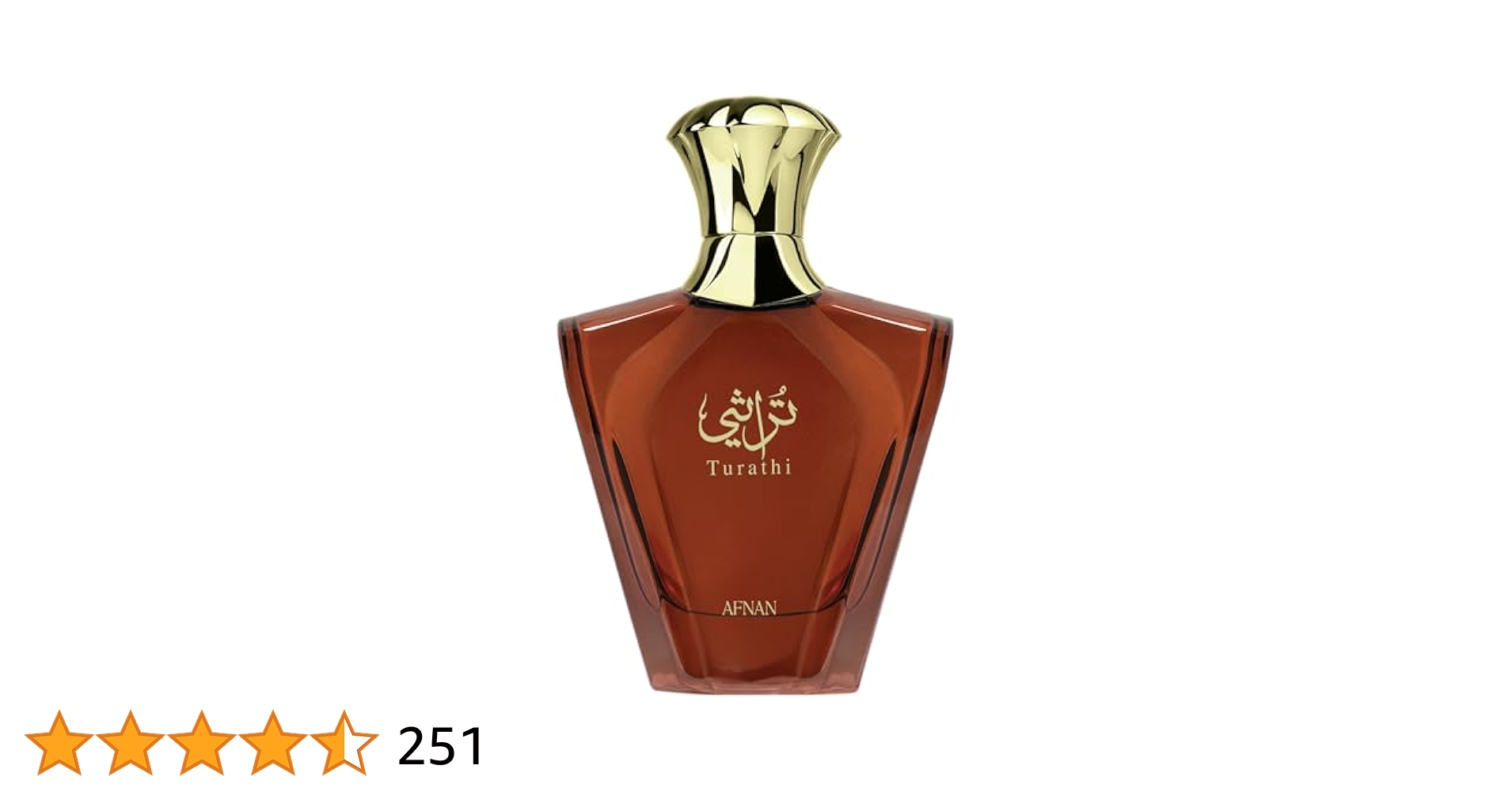 AFNAN Turathi Brown (90ml) - アフナン香水 Afnan Turathi Brown for Men Eau de Parfum Spray, 3.0 Ounce