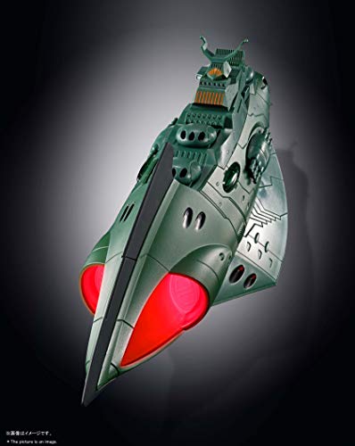 Soul Of Chogokin Gx 89 Space Battleship Yamato 2202 Gamillas Space Armored Vessel Length Approx. 240mm Die Cast & Abs Painted Articulated Figure [Import Japonais] - vue 7