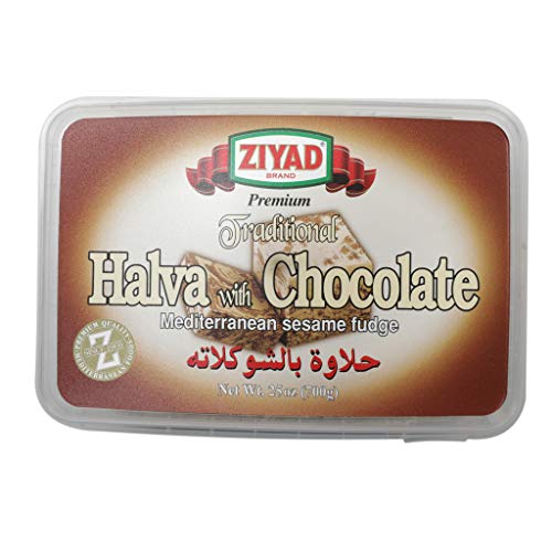 Ziyad Traditional Mediterranean Sesame Fudge Halva, Chocolate 100% All-Natural, Additives No Preservatives, 25