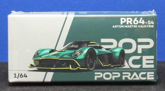 Amazon | 1/64 POPレース アストンマーチン ヴァルキリー Aston