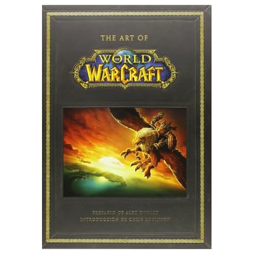 The Art Of World Of Warcraft