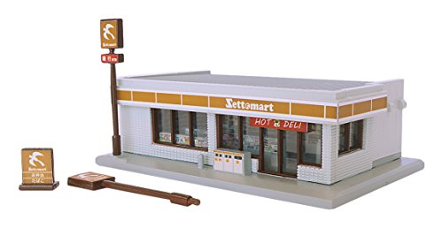 Cendres de dépannage Rokuhan Z Gauge S049-3 pour éliminer l'aspect plastique des voies