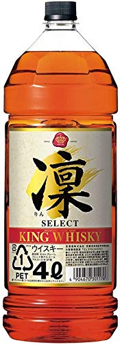 キングウイスキー凛セレクト 4L 4本1ケース ネット送料込み最低値 Amazon.co.jp: ウイスキー キングウイスキー 凛 セレクト 4L 4本 1