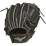 MIZUNO ミズノ 少年軟式用 セレクトナインSOFT ボーイズ ブラック 1AJGY13240-09