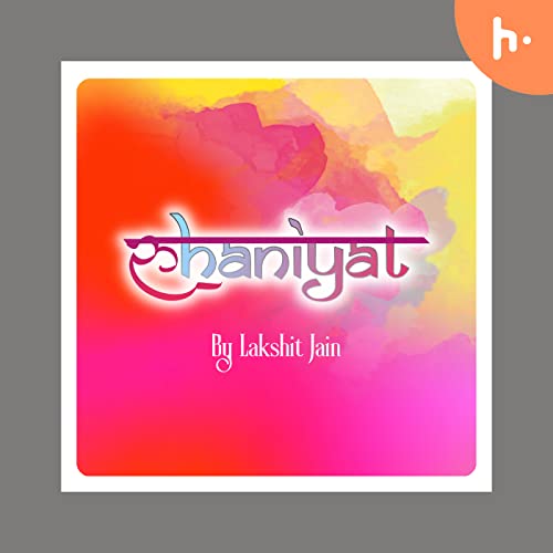 Couverture de Ruhaniyat