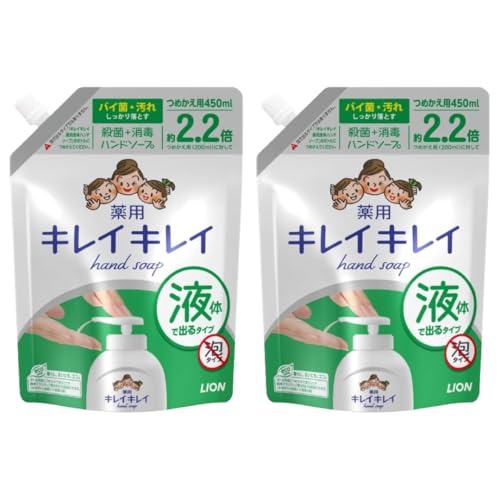 y܂Ƃߔz2Zbg LCLC p t̃nh\[v ߂p 450mlyfUCJ[htz