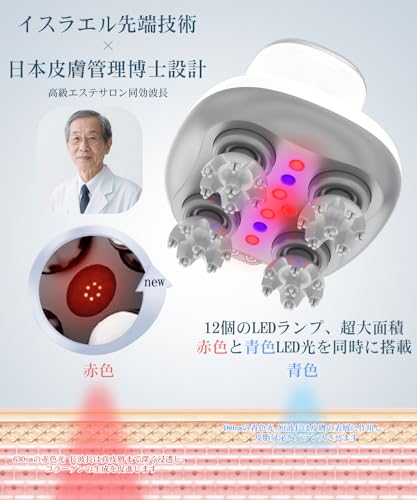 AQielev ヘッドスパ 頭皮ブラシ 103040 の商品画像 3