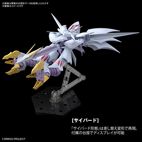 Bandai Hobby Cybaster Super Robot Wars Kit 1/144 miniatura 5
