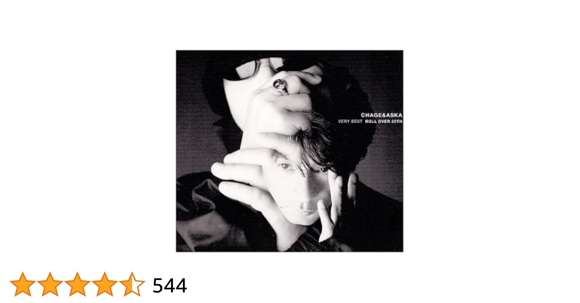 Amazon.co.jp: VERY BEST ROLL OVER 20TH - CHAGE&ASKA