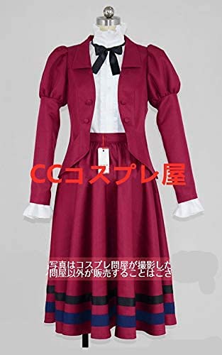 ガンダムW リリーナ・ドーリアン　聖ガブリエル学園 制服コスプレ衣装 Amazon.co.jp: 漫尚cosplayリリーナ 聖ガブリエル学園 制服 コスプレ