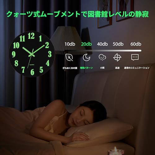 掛け時計 夜光 おしゃれ 静音 北欧 壁掛け時計 見やすい 蛍光 連続秒針 立体文字 シンプル 30cm (ブラック2Ｄ) [4]