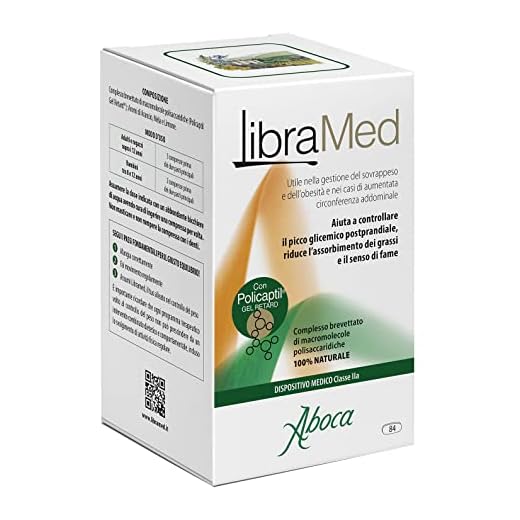 LIBRAMED 84 COMPRESSE DA 725MG CIASCUNA