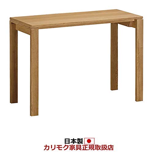 カリモク 学習家具セット① 学習机 BASIC W100 DESK販売ページ 学習