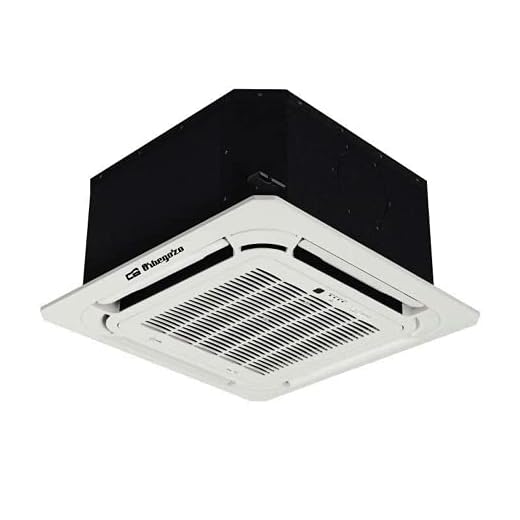 Aire acondicionado cassette Orbegozo CAS 128, INVERTER con bomba de calor Kilofrigorías kilocalorías/hora 3000/3500