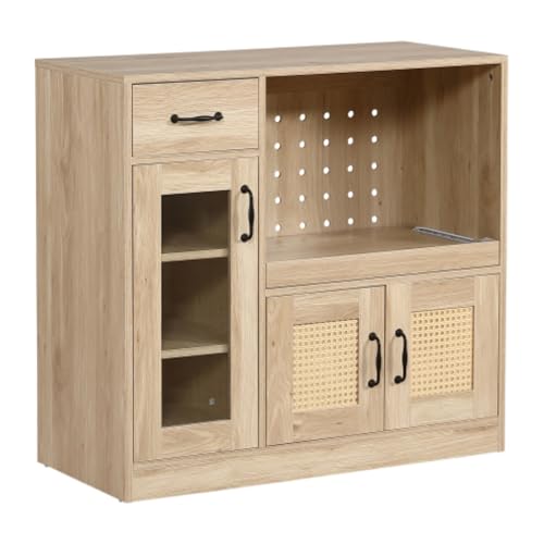 レンジ台 キッチン収納 幅88cm 食器棚 キッチンキャビネット 【引き出し・扉付き】 ラタン調 スライドレール コンパクト ガラス扉 ロータイプ レンジボード 収納棚 狭小キッチン 一人暮らし 賃貸対応