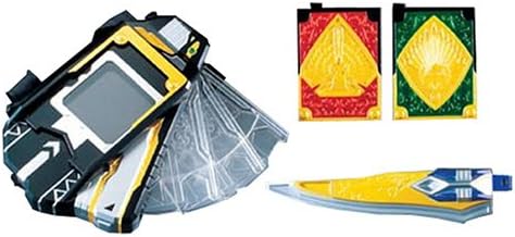 Amazon | 仮面ライダーブレイド ラウズアブゾーバー | ベルト 