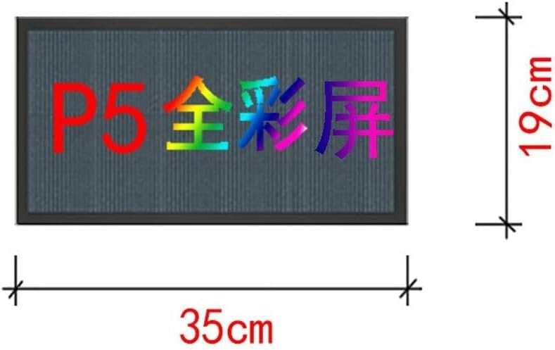 Écran d'affichage LED polychrome et programmable avec texte défilant lumineux - 2