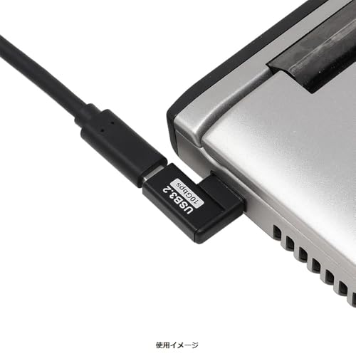 アイネックス(AINEX) USBアダプタ Aオス - Cメス 左L型 10Gbps U32AC-LFAD の商品画像 4