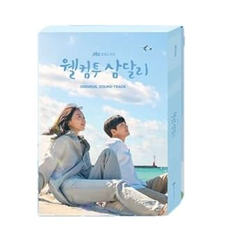 韓国ドラマ 千万回愛してます OST サントラ キム・ヒチョル 直筆サイン入り 韓国ドラマ 千万回愛してます OST サントラ キム・ヒチョル 直筆