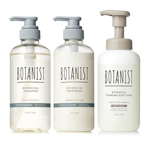 新品　BOTANISTボタニスト　モイスト　シャンプー　トリートメント　まとめ売 ボタニカルシャンプー モイスト / BOTANIST(ボタニスト
