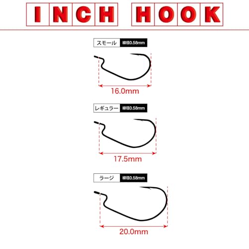 VARIVAS Nogales Gancho regular em polegadas