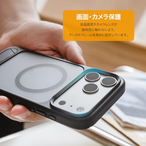 SwitchEasy iPhone Air 対応 ケース EasyStand M コンクリート の商品画像 4