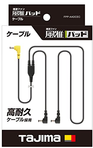 Amazon.co.jp: TAJIMA: 風雅ベスト2