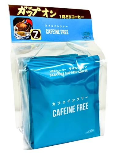 【 カップオン カフェインフリー ７袋 】 サザコーヒー 1杯取り コーヒー ドリップ ドリップパック デカフェ 珈琲 フルシティ ロースト 深煎り 就寝前 妊婦 妊娠中 授乳中 誕生日プレゼント 女性 人気 ランキング SAZA COFFEE (7P)の商品画像（Amazon）