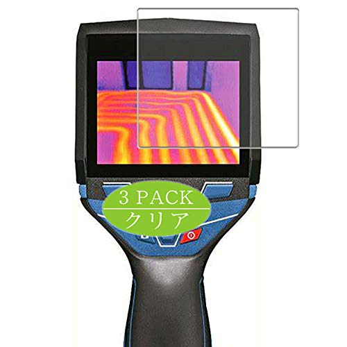 VacFun 3 Pezzi Pellicola Protettiva, Compatibile con Bosch GTC 400 C/GTC 400C (Non Vetro Temperato) Protezioni Schermo Cover Custodia