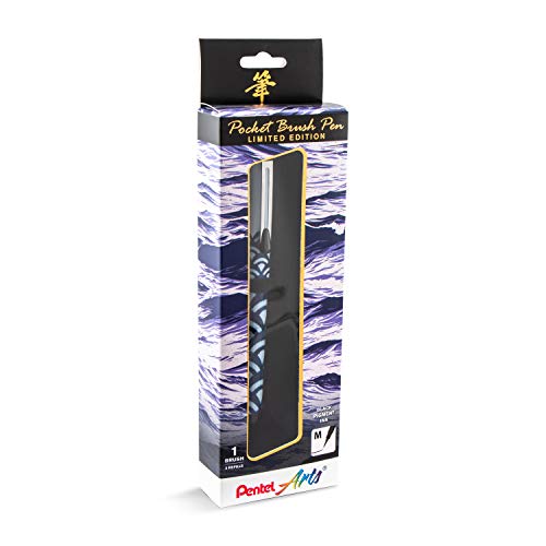 Pentel Arts stylo pinceau Indigo Wrap édition limitée GFKP3F3BPA aux finitions soignées