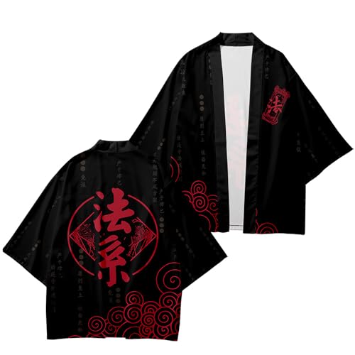 Image of DOSLAVIDA Men's Japanese Kimono Jacket Set Stylish Open Front Coat With Shorts Chinese Style Printed Cardigan Suit