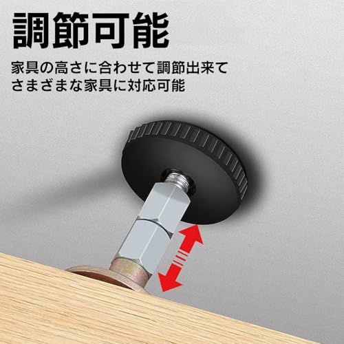 Active Island 家具転倒防止 つっぱり棒 a900 (M) の商品画像 5