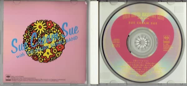 Amazon.co.jp: SUE CREAM SUE シュークリームシュSUEC SUPER GREATEST