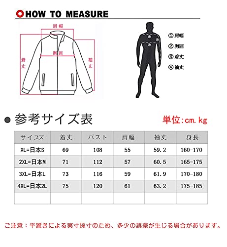 秋服 メンズ パーカー メンズ 長袖 秋服 メンズ ジップアッ