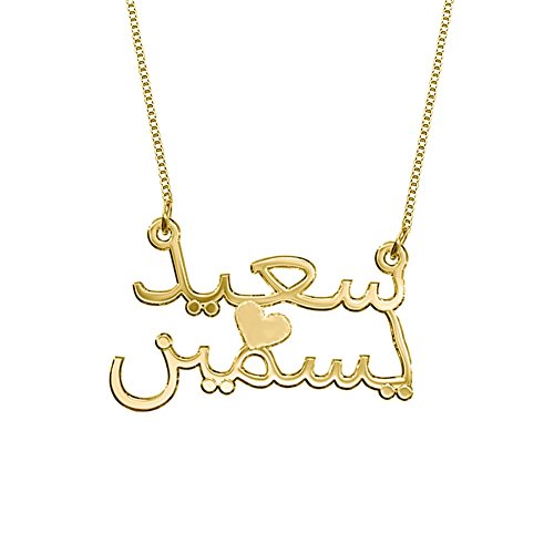 HACOOL 925 Sterling Silver Personalized 