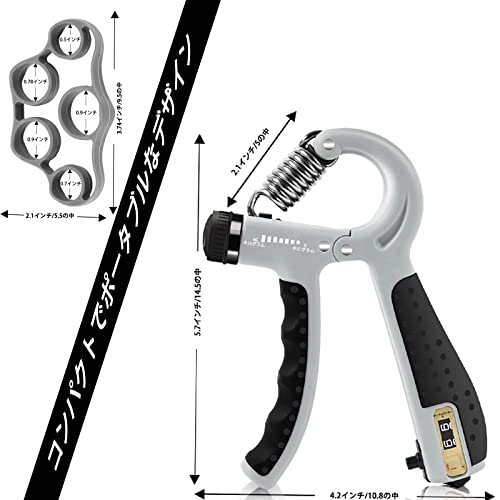 Tekeviss ハンドグリップ前腕強度 フィンガーストレッチャー