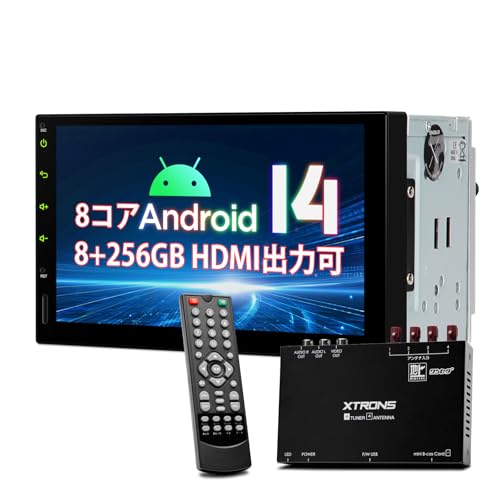 Amazon.co.jp: XTRONS 2din カーナビ 7インチ Android14 一体型