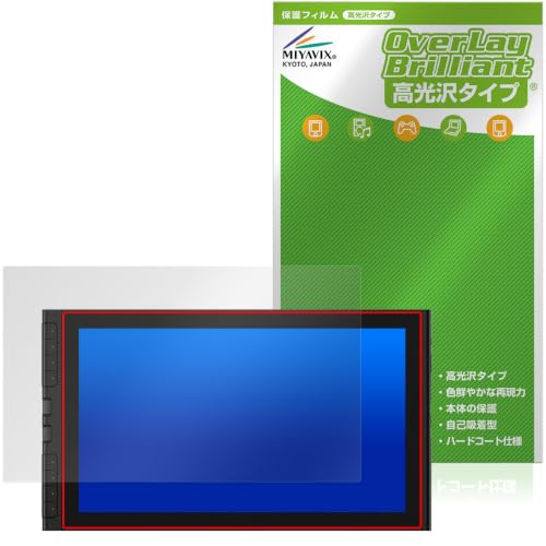 �~���r�b�N�X XPPen Artist 16 3rd �Ή� �ی� �t�B���� ���� �h�w�� �h�C�A ���{�� | ������