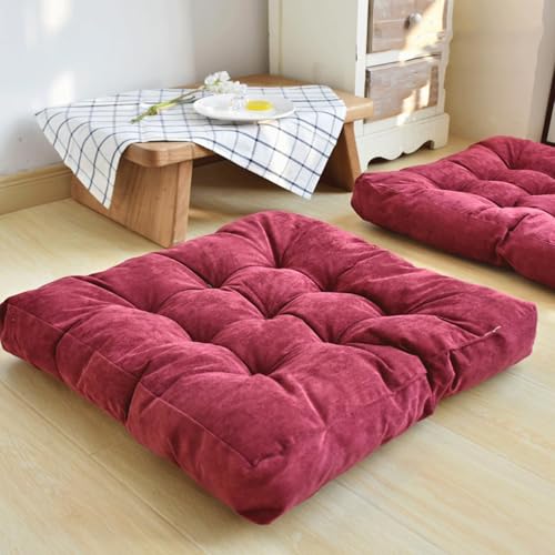 Coussins de méditation carrés en lot de 2 grands coussins de sol rouge - 2