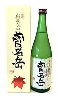 菅名岳 ひやおろし 720ml