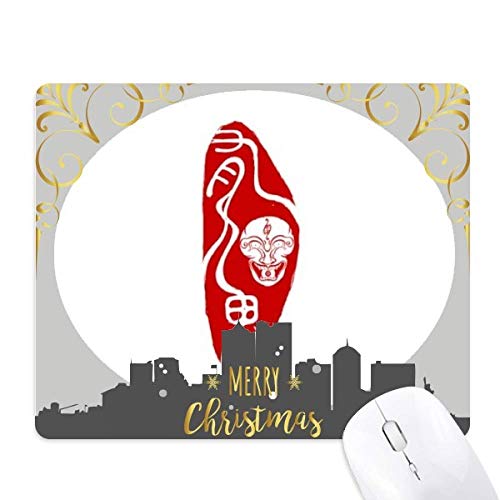 Tapis de souris de démon chine seal fuying peinture la nuit de noël en caoutchouc