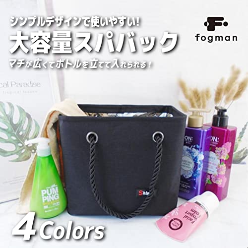 fogman スパバッグ 温泉バッグ プール 銭湯 大容量 折りたた