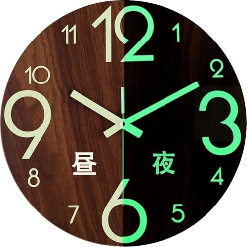 PANJIE蓄光 夜光 電波時計 壁掛け 自動発光 木製 静音 木目 視認性 室内インテリア 暗所で光る 置時計 ナチュラル リビング 寝室 文字盤 (30*30cm,C)
